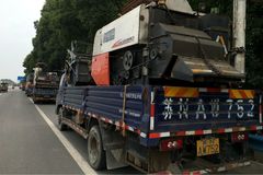 �������·���ע�⣡С��˾����äĿ����