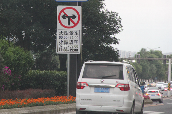 ���ڽ��з�Χ������&nbsp;�о�ȫ��·����Ϣ