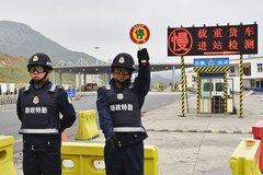 ·�����ִ�� �����վ��סײ����˭��