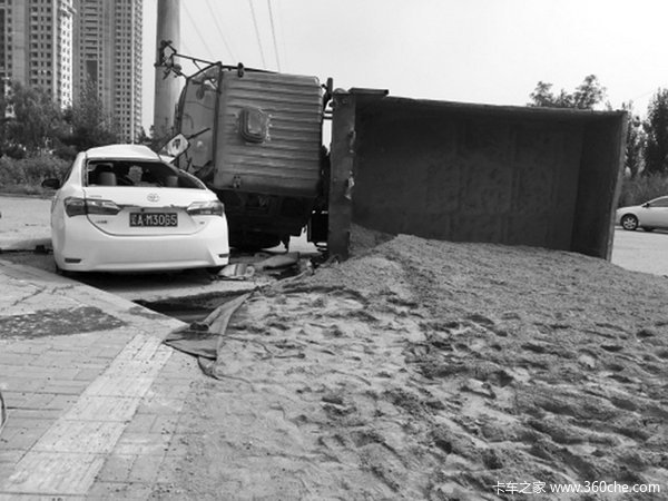 û�к��̵����ǻ�&nbsp;½�ر�ɳֻ̲��෭