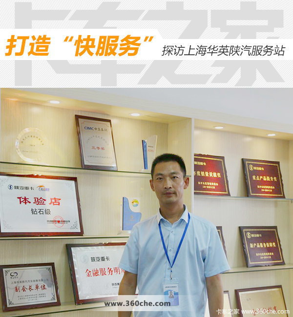 ���조�����̽���Ϻ���Ӣ��������վ