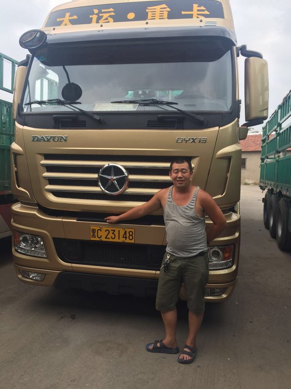 ���ѳ���Զ�������ؿ����Ҵӵͳ�������