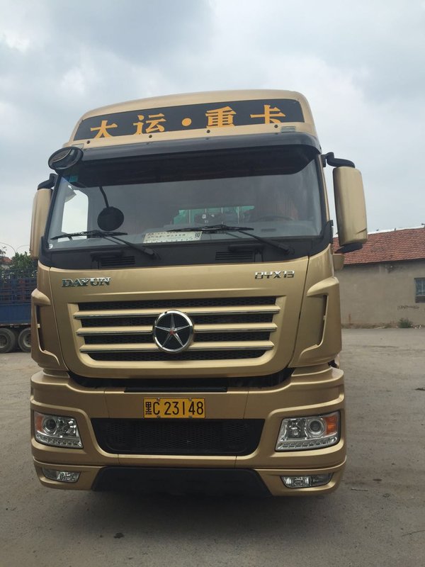 ���ѳ���Զ�������ؿ����Ҵӵͳ�������