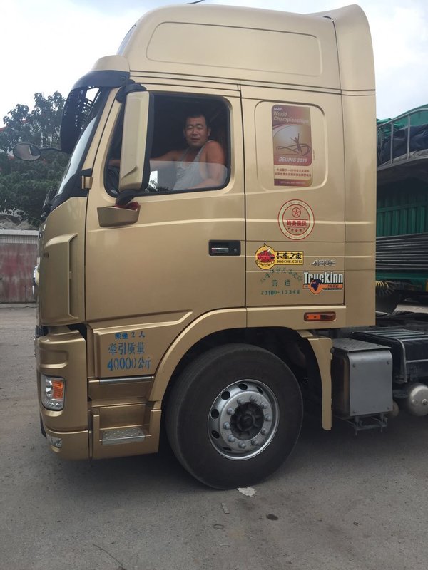 ���ѳ���Զ�������ؿ����Ҵӵͳ�������