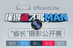 ¹MANɹʡǮ ¿ʡǮȫ