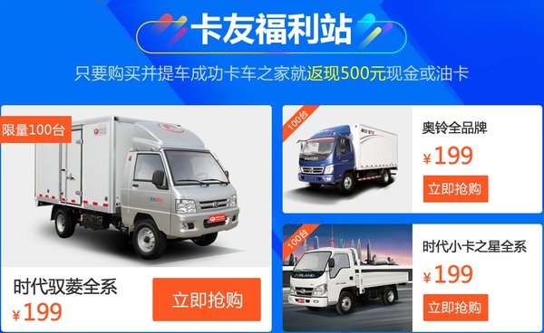 ���ﺰ�������Ż�ȯ������CTXֱ��1500
