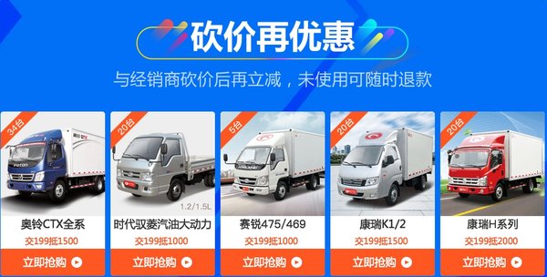 ���ﺰ�������Ż�ȯ������CTXֱ��1500