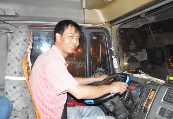 �ң�����˾����24Сʱ&nbsp;�³��ŶӶ㾯��