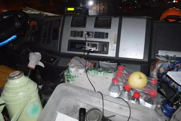 �ң�����˾����24Сʱ&nbsp;�³��ŶӶ㾯��