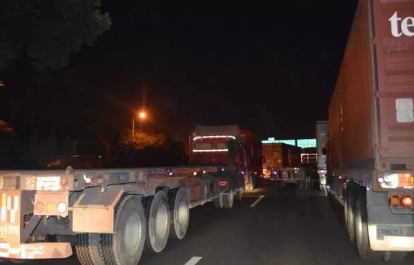 �ң�����˾����24Сʱ&nbsp;�³��ŶӶ㾯��