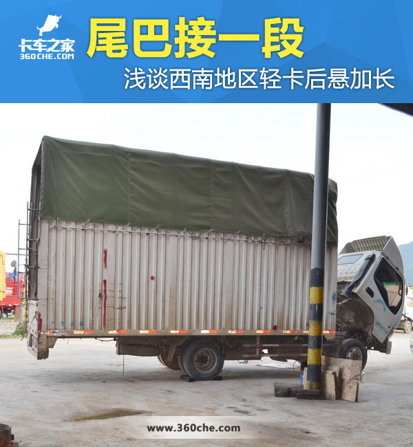 6��8����������?&nbsp;��һ������'��β����'