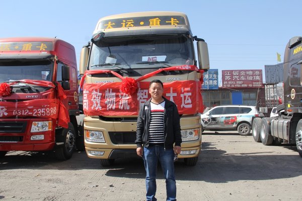 ���֣������ؿ������ػ�����ʵ��ת��