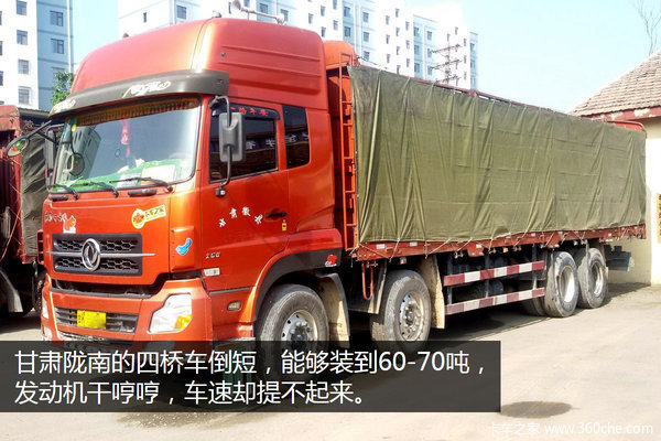 �ۺ쵹��˾��ÿ��ؼ�?&nbsp;��������զ�ܳ�