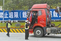 Ϊ��4���£�����8����ʵʩ�������Ϲ���