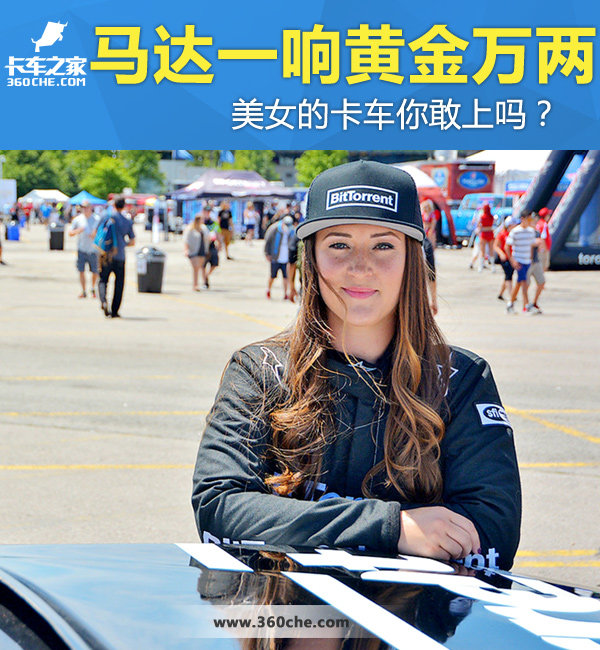 ����һ��ƽ�����&nbsp;��Ů�Ŀ����������?