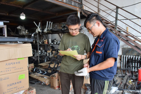 �ۺ����Ӳ����&nbsp;������ʢǬ�ľ�Ӫ�ؾ�