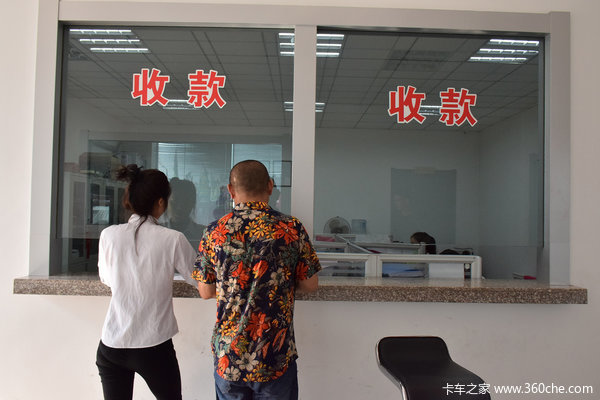 �ۺ����Ӳ����&nbsp;������ʢǬ�ľ�Ӫ�ؾ�