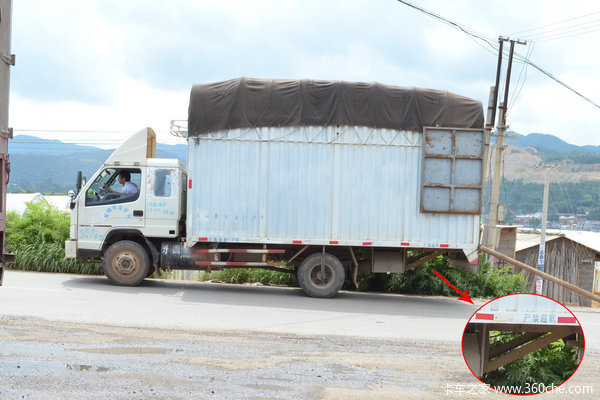 6��8����������?&nbsp;��һ������'��β����'