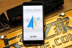 �ϱ�·�����㿨�� �¸ߵ¶���ʲô����