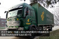 九米六T5G比拼格尔发 邮政物流窥斑见豹