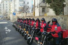 ��ʦ���Ӱ��� ���С�������� �ǻ���