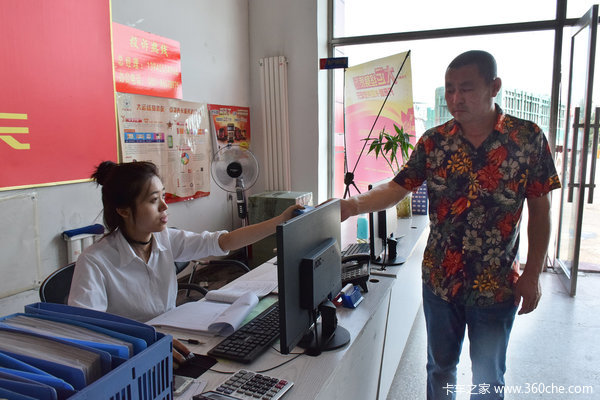 �ۺ����Ӳ����&nbsp;������ʢǬ�ľ�Ӫ�ؾ�