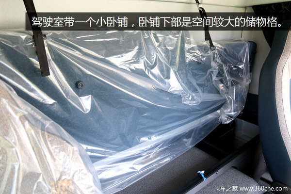 ȫ����������&nbsp;�����ټ����ֶ���FEʵ��