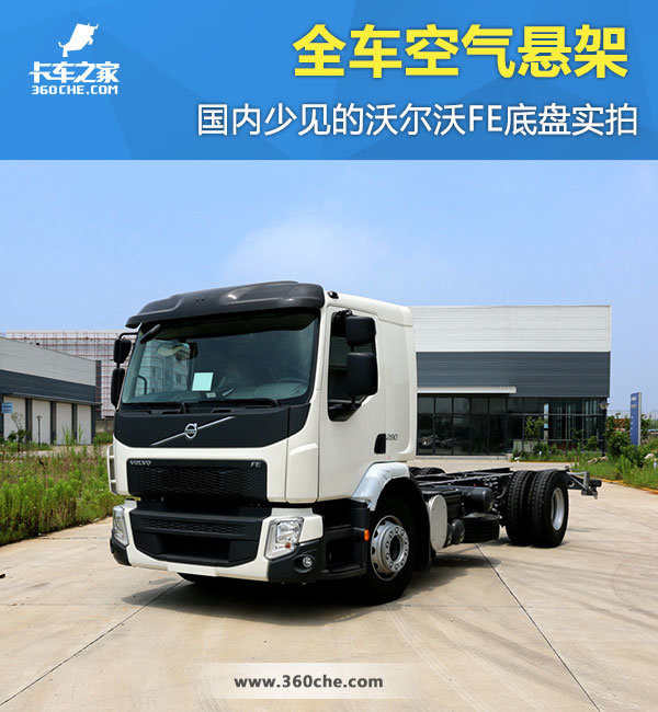 ȫ����������&nbsp;�����ټ����ֶ���FEʵ��