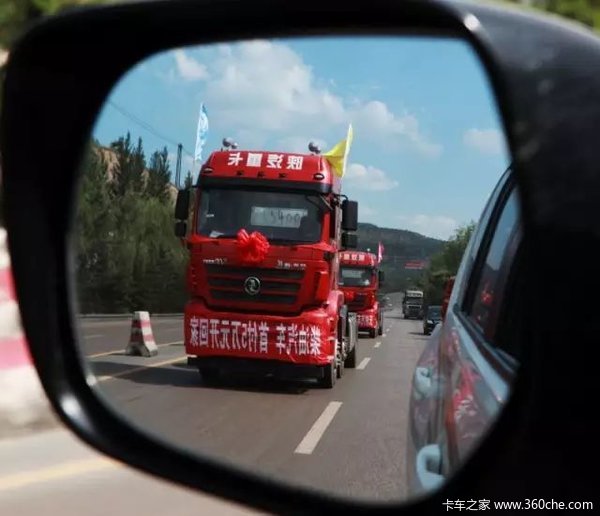 �׸�����5��&nbsp;������M3000ǣ�������ؼ�