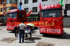 �׸�����5�� ������M3000ǣ�������ؼ�