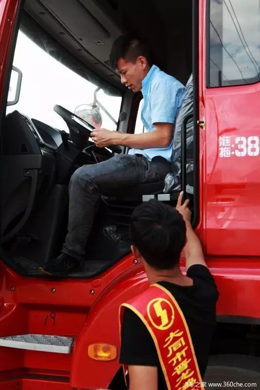 �׸�����5��&nbsp;������M3000ǣ�������ؼ�