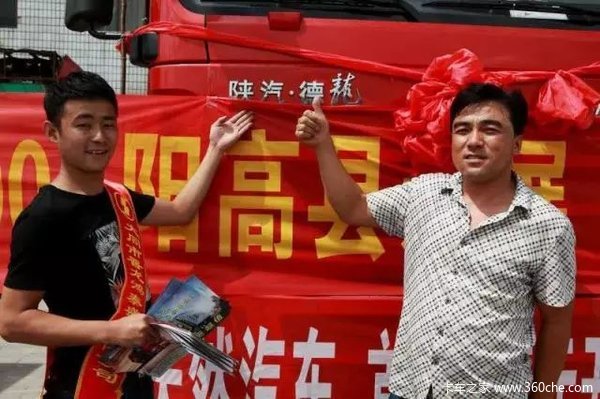 �׸�����5��&nbsp;������M3000ǣ�������ؼ�