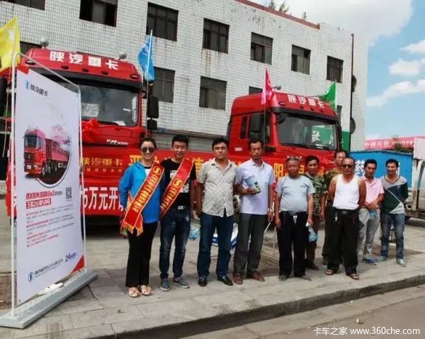 �׸�����5��&nbsp;������M3000ǣ�������ؼ�