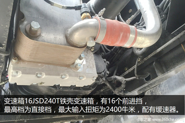 ����豸ר��&nbsp;������550����6X6ǣ����