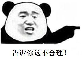 高速干皮大蒜收费 律师告诉你这不合法!