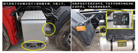 ���ƶ���&nbsp;����N9�������ʱ������ŵ���