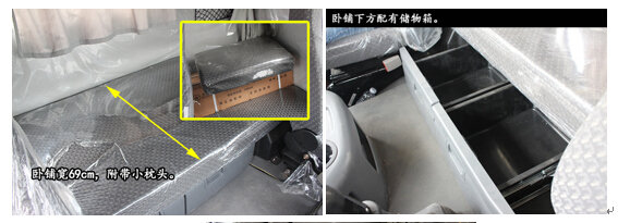 ���ƶ���&nbsp;����N9�������ʱ������ŵ���