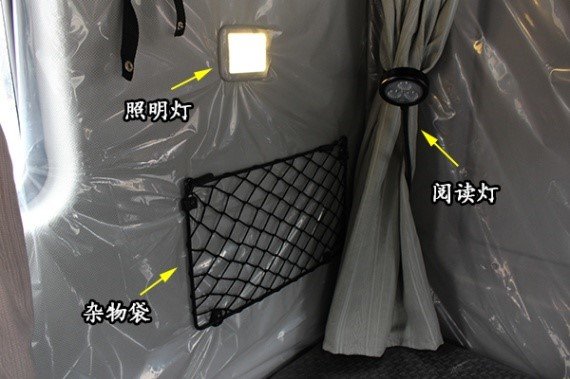 ���ƶ���&nbsp;����N9�������ʱ������ŵ���