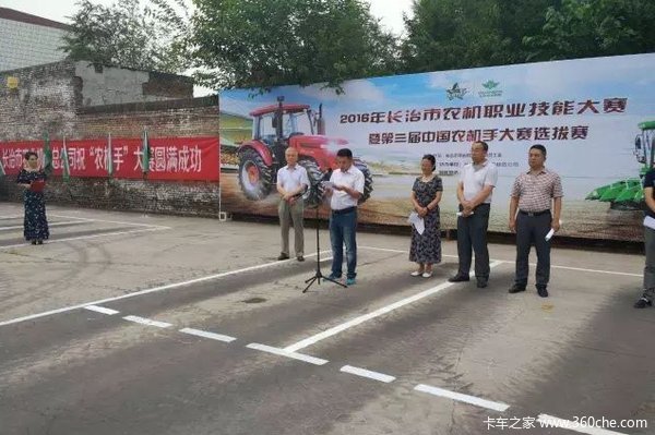 �������Ż�&nbsp;ɽ������ũ�����ܴ�����Ļ