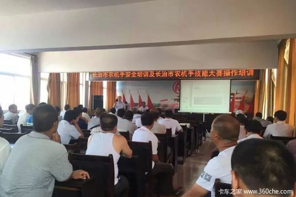 �������Ż�&nbsp;ɽ������ũ�����ܴ�����Ļ