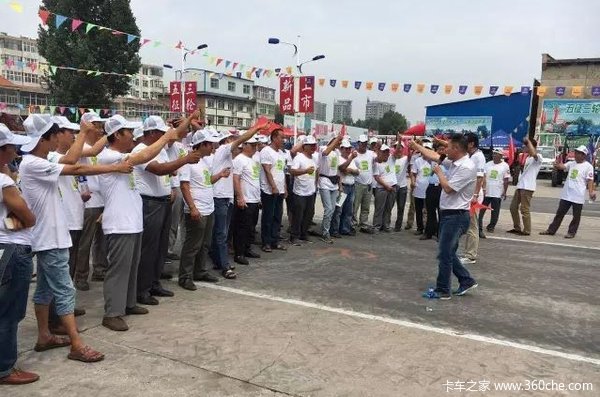 �������Ż�&nbsp;ɽ������ũ�����ܴ�����Ļ