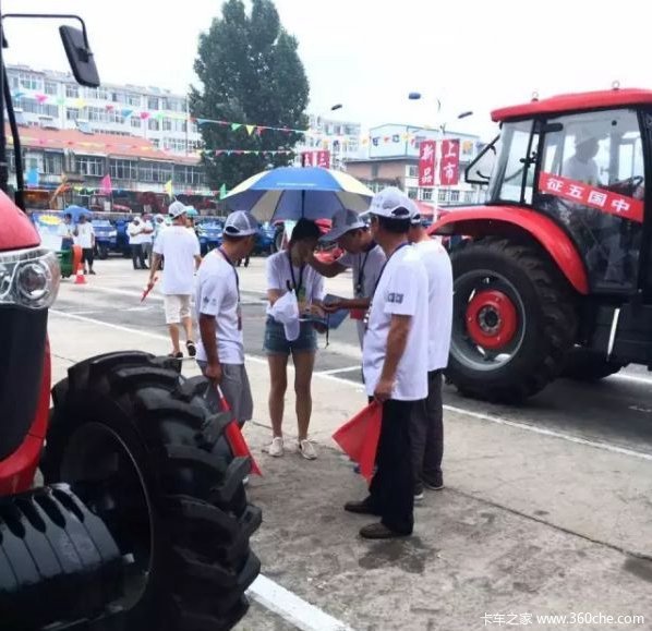 �������Ż�&nbsp;ɽ������ũ�����ܴ�����Ļ