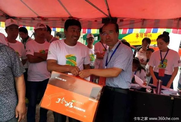 �������Ż�&nbsp;ɽ������ũ�����ܴ�����Ļ