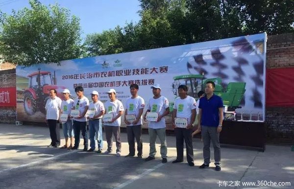 �������Ż�&nbsp;ɽ������ũ�����ܴ�����Ļ