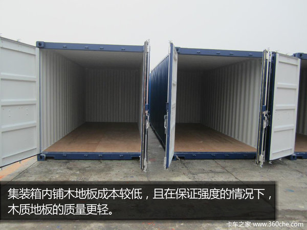 �����������װж&nbsp;����Ϊɶ���̵ذ壿