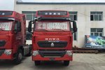 新车到店 通辽市重汽T7H牵引车售35.9万