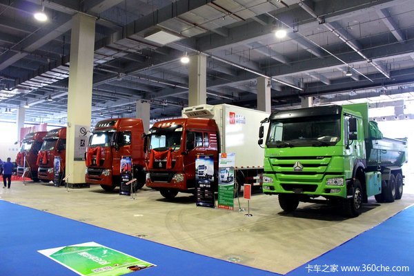 2016�ǻ������߷���̳��ɽ������չ�ٿ�