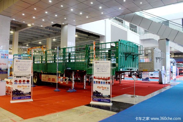 2016�ǻ������߷���̳��ɽ������չ�ٿ�