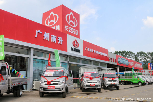 �򳵱���ȥ�ĺ�&nbsp;������Խ������4S����