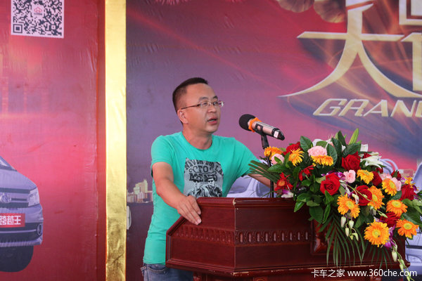 �򳵱���ȥ�ĺ�&nbsp;������Խ������4S����